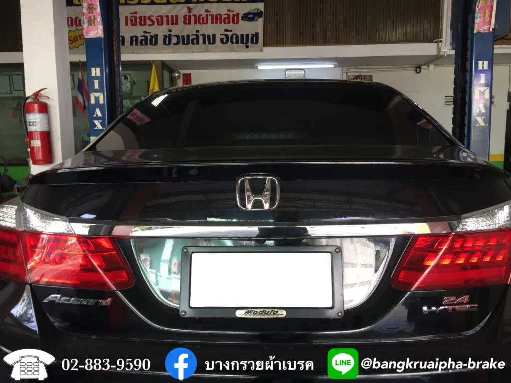 Honda Accord G9