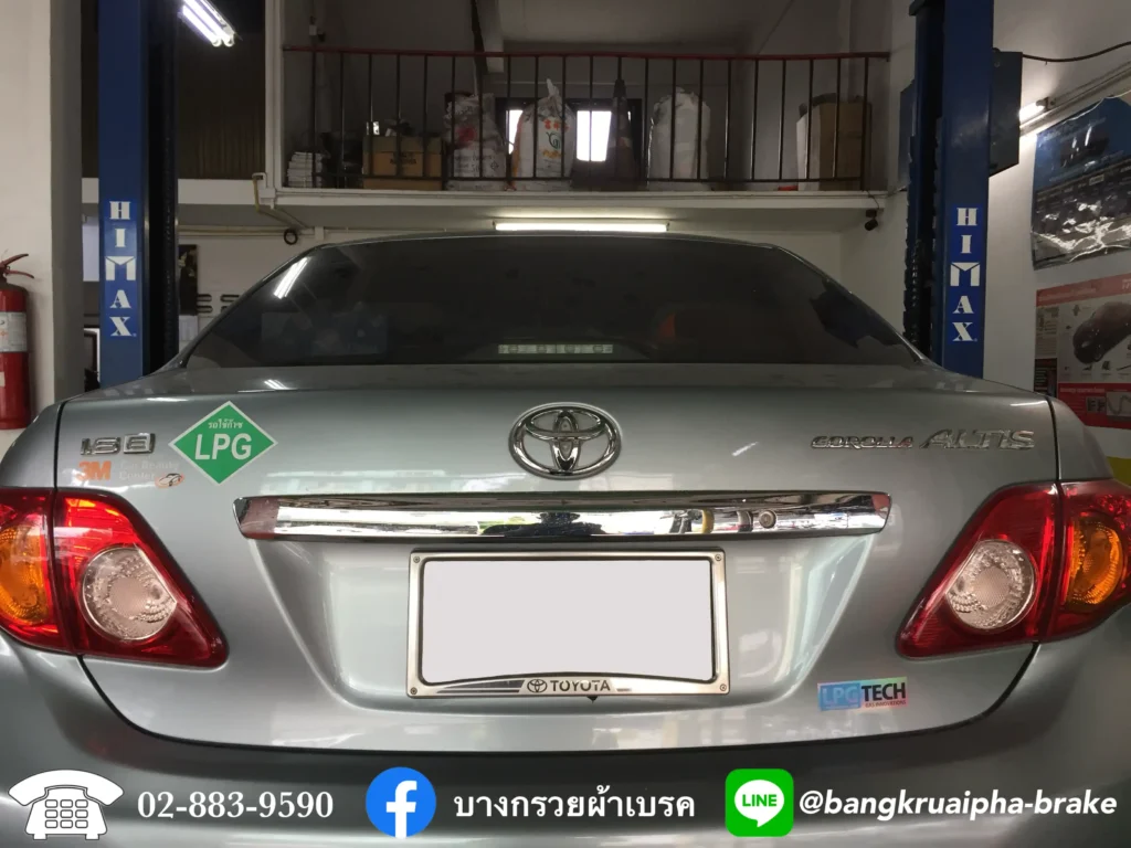 Toyota Altis