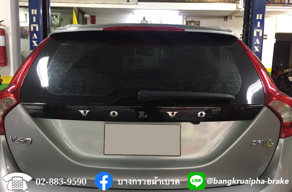 Volvo v60